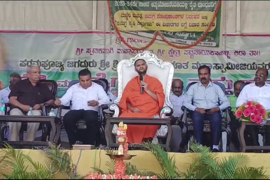 GURUGUNDA BRAMHEMSHARA MATADA SWAMIJI