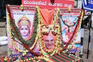 TUMKUR: ಮಂಡಿಪೇಟೆಯ ವರ್ತಕರಿಂದ ರಾಮಮಂದಿರ ವಾರ್ಷಿಕೋತ್ಸವ