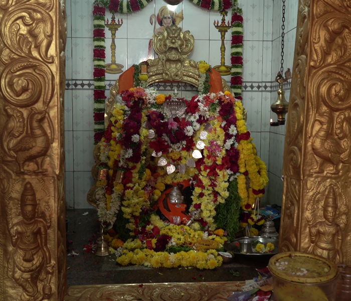 ಬೈಲಾಂಜನೇಯ ಸ್ವಾಮಿ