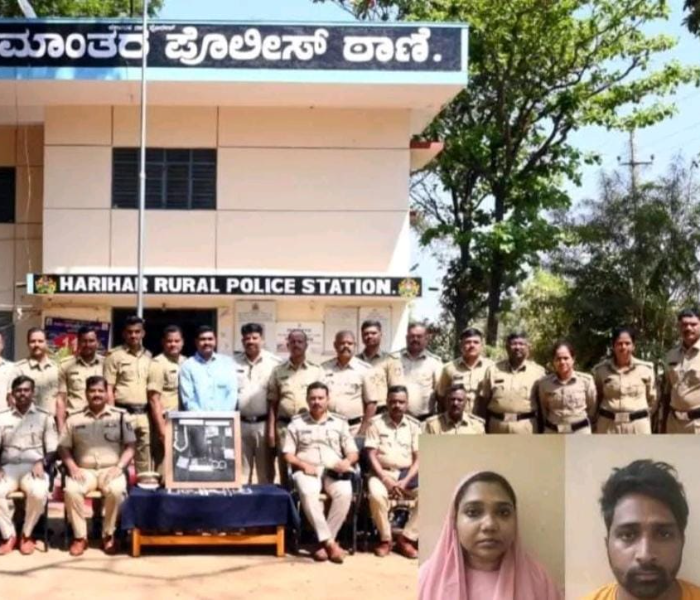 ಹರಿಹರ ಗ್ರಾಮಾಂತರ ಪೊಲೀಸ್‌ ಸಿಬ್ಬಂದಿ ಹಾಗ್ ಕ‍ಳ್ಳತನ ಮಾಡಿದ ಆರೋಪಿಗಳು