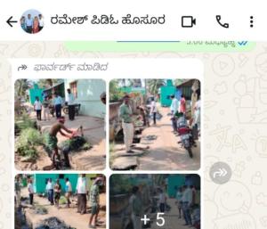 ಶಿರಾ: ತಪ್ಪನ್ನು ಮರೆ ಮಾಚಲು ಹಳೆ ಫೋಟೋ ಕಳುಹಿಸಿದ ಅಧಿಕಾರಿ..!