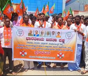 ಪಾವಗಡ: ಸರ್ಕಾರದ ವೈಫಲ್ಯತೆಯನ್ನ ವಿರೋಧಿಸಿ ಬಿಜೆಪಿ ಪ್ರತಿಭಟನೆ ..!