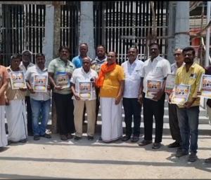 ಕೊರಟಗೆರೆ : 2 ಕೋಟಿ ವೆಚ್ಚದಲ್ಲಿ ಕೋಟೆ ಮಾರಮ್ಮ ದೇಗುಲ ಉದ್ಘಾಟನೆ