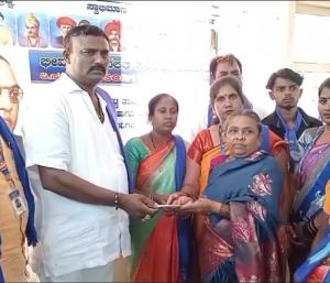 ಚಿಕ್ಕಬಳ್ಳಾಪುರ : ಭೀಮವಾದ ದಲಿತ ಸಂಘರ್ಷ ಸಮಿತಿಯ ನೂತನ ಪದಾಧಿಕಾರಿಗಳ ಆಯ್ಕೆ