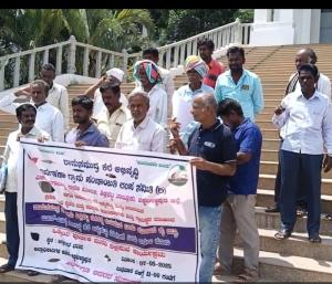 ಚಿಕ್ಕಬಳ್ಳಾಪುರ : ಶಿಡ್ಲಘಟ್ಟಕ್ಕೆ ಕುಡಿಯುವ ನೀರು | ಗ್ರಾಮದ ರೈತರಿಂದ ಪ್ರತಿಭಟನೆ