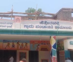 ತುಮಕೂರು : ಒಂಟಿ ಮಹಿಳೆ ಮೇಲೆ ದೌರ್ಜನ್ಯ | ಟೀ ಅಂಗಡಿ ಕಿತ್ತಾಕಲು ಯತ್ನ