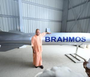 ದೇಶ :  ಬ್ರಹ್ಮೋಸ್‌ ಕ್ಷಿಪಣಿ ನೂತನ ಘಟಕ |ಪಾಕ್‌ ಮತ್ತಷ್ಟು ನಡುಕ ಶುರು
