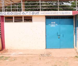 ತುಮಕೂರು: ಪಾಲಿಕೆಯ ನಿರ್ಲಕ್ಷ್ಯಕ್ಕೆ ಕುಡಿಯಲು ನೀರಿಲ್ಲದ ಕ್ರೀಡಾಪಟುಗಳ ಪರದಾಟ