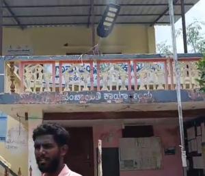 ಶಿರಾ : ನರೇಗಾ ಕಾಮಗಾರಿಯಲ್ಲಿ ಅಕ್ರಮ | ಗ್ರಾ.ಪಂ ಕಚೇರಿಗೆ ಬೀಗ ಜಡಿದು ಆಕ್ರೋಶ