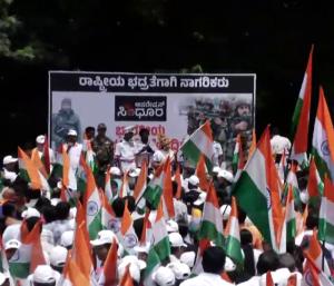 ತುಮಕೂರು : ಮೇ 18 ರಂದು ತಿರಂಗ ಯಾತ್ರೆ | ತುಮಕೂರಲ್ಲಿ ಹೇಗಿದೆ ಸಿದ್ಧತೆ?