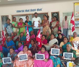ಶಿರಾ : ಗ್ರಾಚ್ಯುಟಿಗಾಗಿ ನಿವೃತ್ತಿ ಅಂಗನವಾಡಿ ಕಾರ್ಯಕರ್ತೆಯರ ಪ್ರತಿಭಟನೆ
