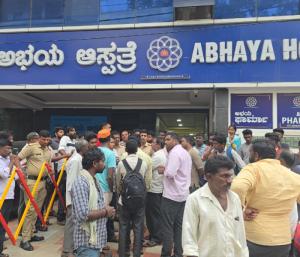 ಚಿಕ್ಕಬಳ್ಳಾಪುರ : ಖಾಸಗಿ ಆಸ್ಪತ್ರೆ ವೈದ್ಯರ ನಿರ್ಲಕ್ಷ್ಯಕ್ಕೆ ರೋಗಿ ಸಾವು 