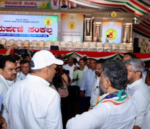 ವಿಜಯನಗರ : ಸಮರ್ಪಣಾ ಸಂಕಲ್ಪ ಸಮಾವೇಶಕ್ಕೆ ಹೊಸಪೇಟೆ ಸಜ್ಜು 