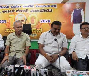 ತುಮಕೂರು : ಶಾಸಕರಿಂದ ಲಿಂಕ್ ಕೆನಾಲ್ ವಿರುದ್ಧ ತೀವ್ರ ವಿರೋಧ | ಮೇ 26ರಂದು ಮಹತ್ವದ ಸಭೆ