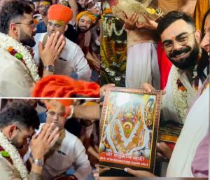 ಅಯೋಧ್ಯೆ ರಾಮ ಮಂದಿರಕ್ಕೆ ಭೇಟಿ ನೀಡಿದ ವಿರಾಟ್ ಕೊಹ್ಲಿ ದಂಪತಿ 