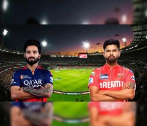 IPL 2025 : ಮೊದಲ ಕ್ವಾಲಿಫೈಯರ್‌ ಪಂದ್ಯದಲ್ಲಿ ಆರ್ಸಿಬಿ ಹಾಗೂ ಪಂಜಾಬ್ ಕಿಂಗ್ಸ್ ಮುಖಾಮುಖಿ