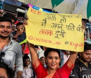 IPL 2025 : ಈ ಸಲ ಆರ್‌ಸಿಬಿ ಕಪ್‌ ಗೆಲ್ಲದಿದ್ರೆ ಪತಿಗೆ ಡಿವೋರ್ಸ್‌ | ಅಭಿಮಾನಿಯ ಪೋಸ್ಟರ್‌ ವೈರಲ್‌