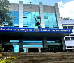 Bangalore : ಶೈಕ್ಷಣಿಕ ಪಾರದರ್ಶಕತೆಗೆ ಹೊಸ ಮೈಲಿಗಲ್ಲು | BCA ಪ್ರಾಕ್ಟಿಕಲ್ ಗಳಿಗೆ ಸಂಪೂರ್ಣ ಡಿಜಿಟಲೀಕರಣ