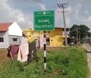 CHIKKANAYAKANAHALLI : JDS ಮುಖಂಡನಿಂದ ಕೆರೆ ಏರಿ ಒತ್ತುವರಿ ಆರೋಪ 