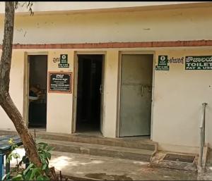 Gubbi : ಒಂದೇ ಸುದ್ದಿಗೆ ಶೌಚಾಲಯ ಕ್ಲೀನ್  |  ಪ್ರಜಾಶಕ್ತಿ ಟಿವಿ ಬಿಗ್ ಇಂಪ್ಯಾಕ್ಟ್
