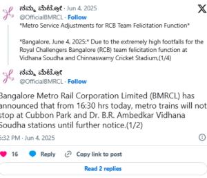 BANGALORE : ಚಿನ್ನಸ್ವಾಮಿಯಲ್ಲಿ ಕಾಲ್ತುಳಿತ | ಮೆಟ್ರೋ ಸೇವೆಯಲ್ಲಿ ತಾತ್ಕಾಲಿಕ ಬದಲಾವಣೆ
