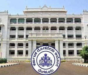 BANGALORE : 384 ಕೆಎಎಸ್‌ ಹುದ್ದೆಗಳ ನೇಮಕಾತಿ ಅಧಿಸೂಚನೆ ರದ್ದು