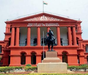 Bangalore : ಸರ್ಕಾರ ವಿರುದ್ಧ KSCA ಹೈಕೋರ್ಟ್‌ಗೆ ರಿಟ್ ಅರ್ಜಿ ಸಲ್ಲಿಕೆ
