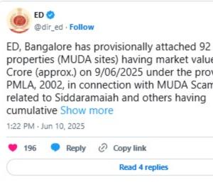 Bangalore : ಮುಡಾ ಹಗರಣದಲ್ಲಿ ಮತ್ತೆ 92 ಸೈಟ್‌ಗಳ ಜಪ್ತಿ ...!