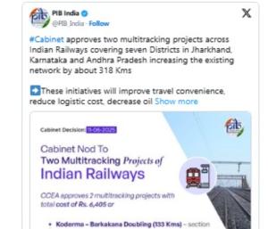 Newdelhi : ದ್ವಿಮುಖ ಮಾರ್ಗ ಯೋಜನೆಗೆ ಕೇಂದ್ರ ಮಂತ್ರಿಮಂಡಳಿಯಿಂದ ಅನುಮೋದನೆ