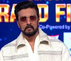 BBK 12 : ಸುದೀಪ್ ಫ್ಯಾನ್ಸ್‌ಗೆ ಗುಡ್‌ ನ್ಯೂಸ್ | BIGGBOS 12ಕ್ಕೆ ಕಂಬ್ಯಾಕ್ ಆಗೋ ಸುಳಿವು ಕೊಟ್ರಾ?