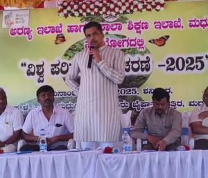 MADHUGIRI : ಅರಣ್ಯ ಬೆಳೆಸಲು ಮಕ್ಕಳು ಮುಂದಾಗಬೇಕು | ಪರಿಸರ ದಿನಾಚರಣೆಯಲ್ಲಿಆರ್.ರಾಜೇಂದ್ರಕರೆ