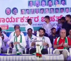 CHIKKANAYAKANAHALLI : ಚಿಕ್ಕನಾಯಕನಹಳ್ಳಿಯಲ್ಲಿ ನಿಖಿಲ್‌ಗೆ ಭರ್ಜರಿ ಸ್ವಾಗತ