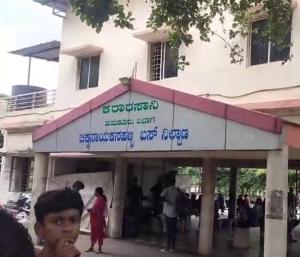 CHIKKANAYAKANAHALLI : ಒಂದೇ ಸುದ್ದಿ ಬಂತು ಕರೆಂಟ್‌ | ಪ್ರಜಾಶಕ್ತಿ ಟಿವಿ ಶ್ಲಾಘಿಸಿದ ಜನ