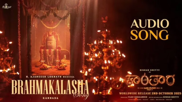 Brahmakalasha-From-Kantara-Celebration-Of-Devotion-First-song-released