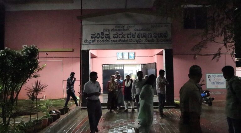 Screenshot 2025-09-19 115457