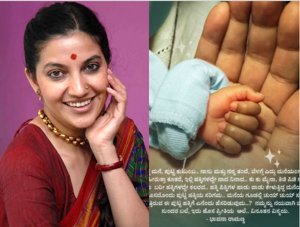 Screenshot 2025-09-21 135338