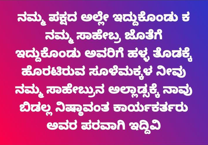 Screenshot 2025-09-24 121521