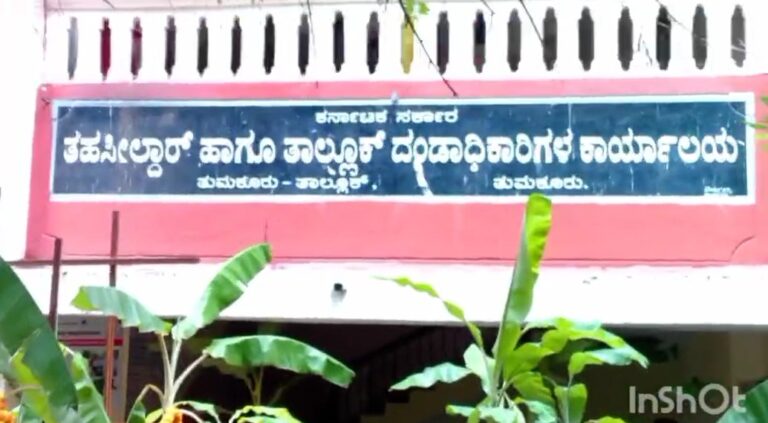 Screenshot 2025-09-25 182006