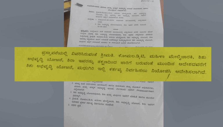 Screenshot 2025-09-25 at 12.00.31 PM