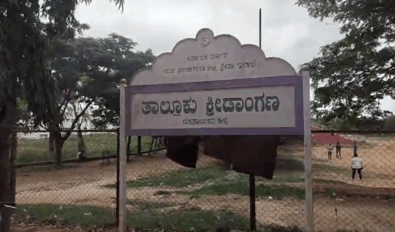 Screenshot 2025-09-26 at 2.37.48 PM