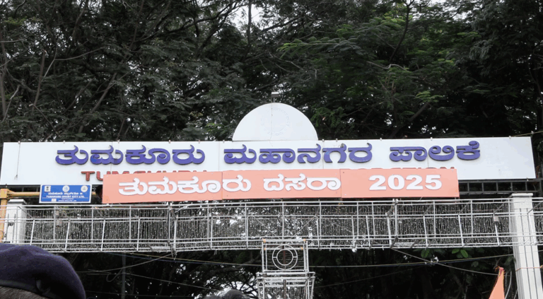 Screenshot 2025-09-26 at 5.27.12 PM