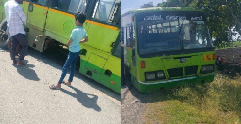 WhatsApp-Image-2025-09-21-at-1.08.22-PM-1024x531