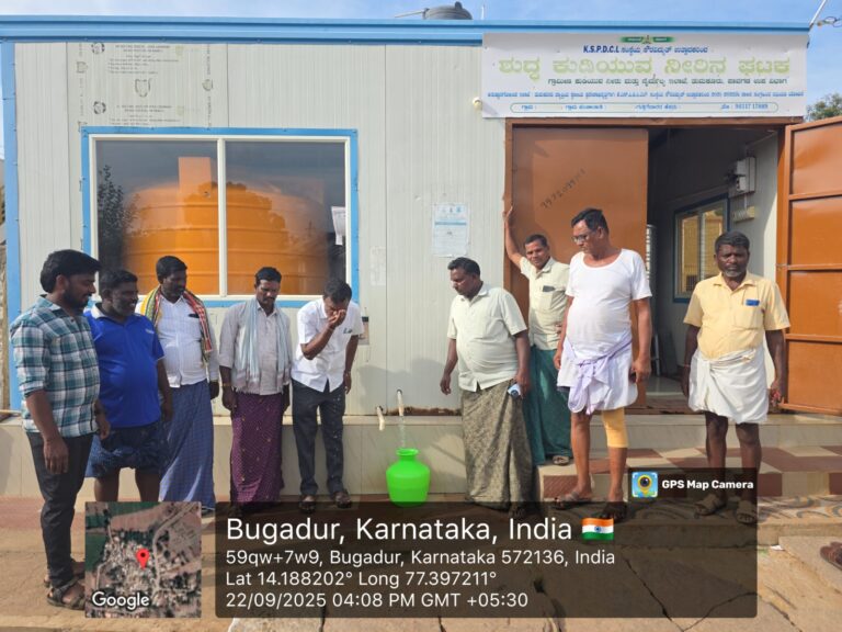 WhatsApp Image 2025-09-22 at 19.40.24_363f3cf6