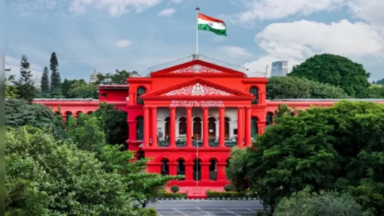 karnataka-high-court-
