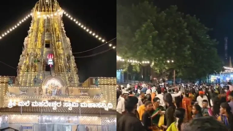 male-mahadeshwara-temple