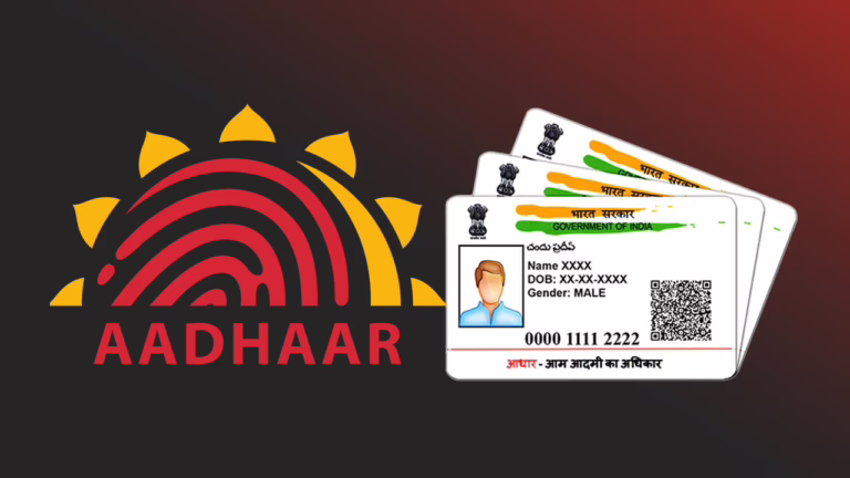 548125-aadhaar