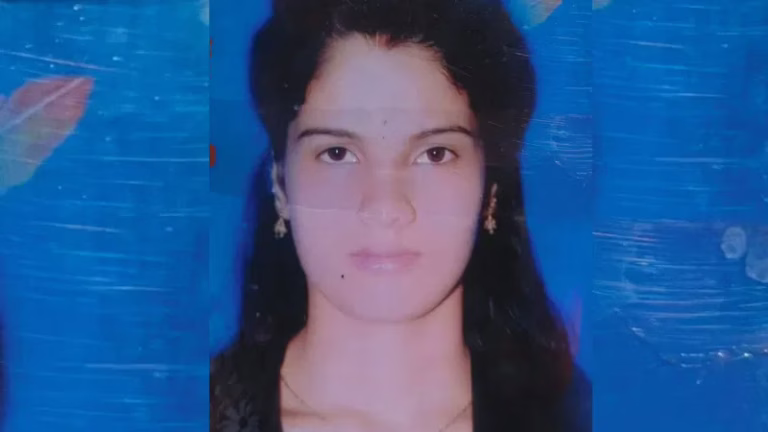 Chikkamagaluru-Netra