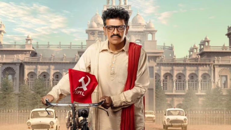 Shivarajkumar-starring-Gummadi-Narasaiah-movie-first-look-poster