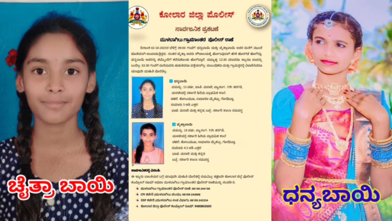 WhatsApp Image 2025-10-06 at 1.16.31 PM