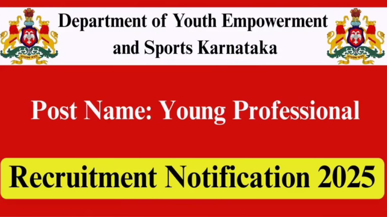 dyes-karnataka-recruitment
